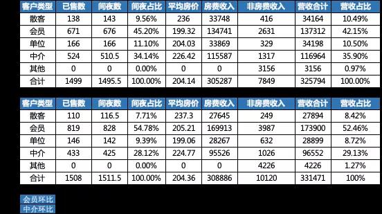 1611732273105111.jpg 微信圖片_20210127152422.jpg