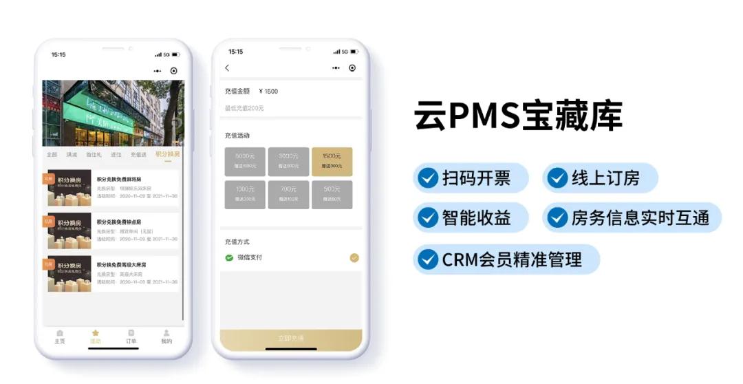 1611732468124591.jpg 微信圖片_20210127152738.jpg