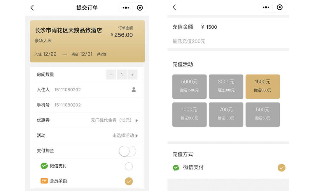 1611732595506829.png 微信圖片_20210127152949.png