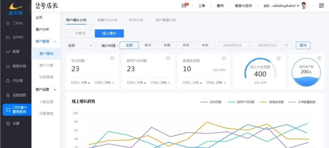 1611732686755930.jpg 微信圖片_20210127153121.jpg